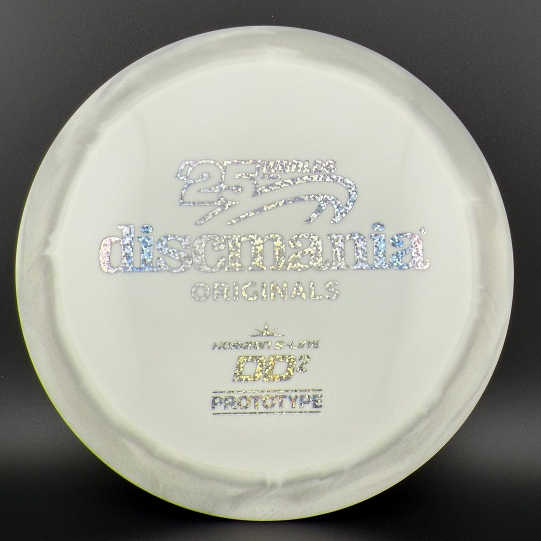 Horizon S-line DD2 - Prototype - 2025 Worlds