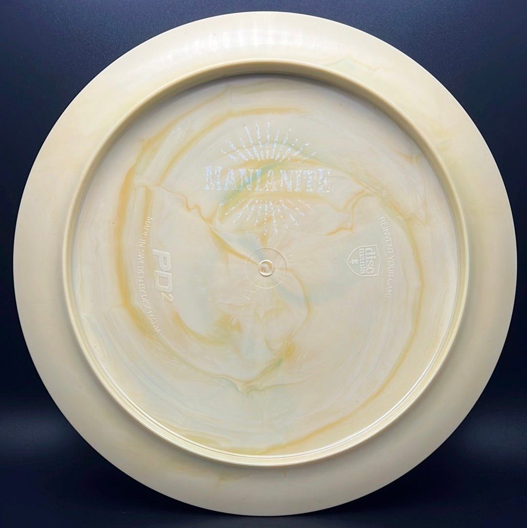 Swirly S-line PD2 (First Run) - Manianite "Sky Stone" MB '23