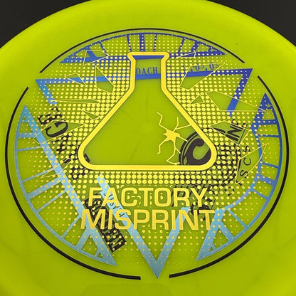 Neutron Range - Factory Misprint