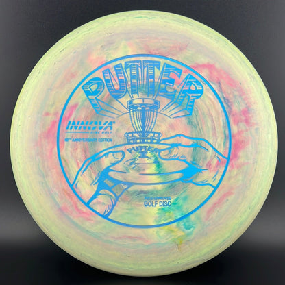Pro Galactic Aviar P&A - 40th Anniversary