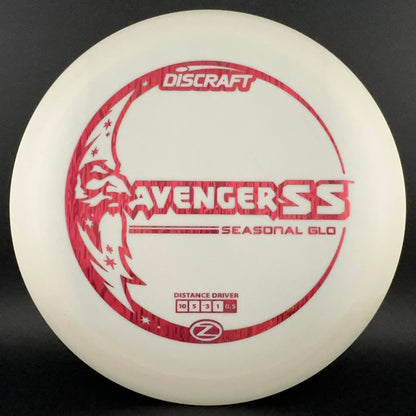 Z Glo Avenger SS - Seasonal Glo