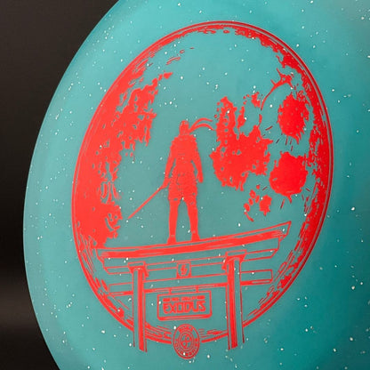 Metal Flake Glow C-Blend Exodus - Eric Oakley Tour Series (2024)