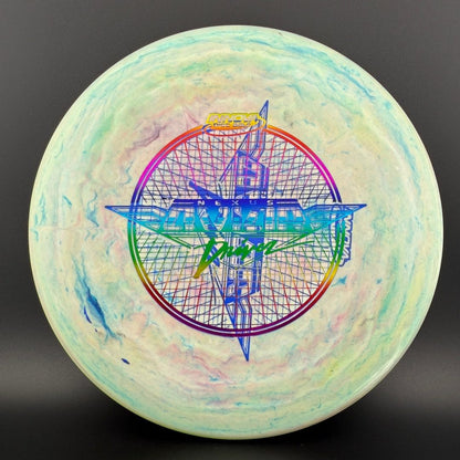 Galactic Nexus Aviar Driver - F2