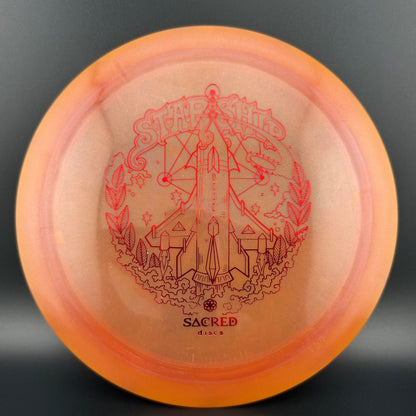 Cosmic Starship
