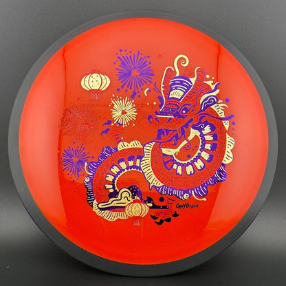 Neutron Trail - "Chuxi" Dragon