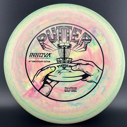 Pro Galactic Aviar P&A - 40th Anniversary