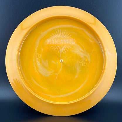 Swirly S-line PD2 (First Run) - Manianite "Sky Stone" MB '23