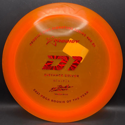 D1 (400) - Gannon Buhr Signature Disc ROTY