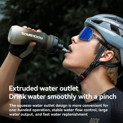 Skin-Feeling Bike Bottle with Pull-Top Lid – Lightweight Leakproof 600/750ml