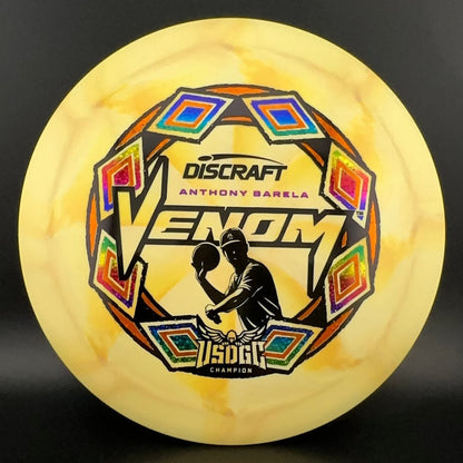 ESP Swirl Venom - Anthony Barela USDGC 2025