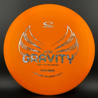 Zero Gravity Explorer