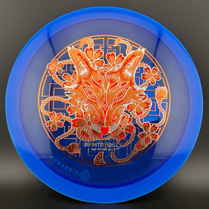 Tone Cinnamon - VIP Series #110 - 1/750