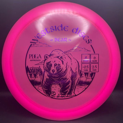 VIP Bear - First Run