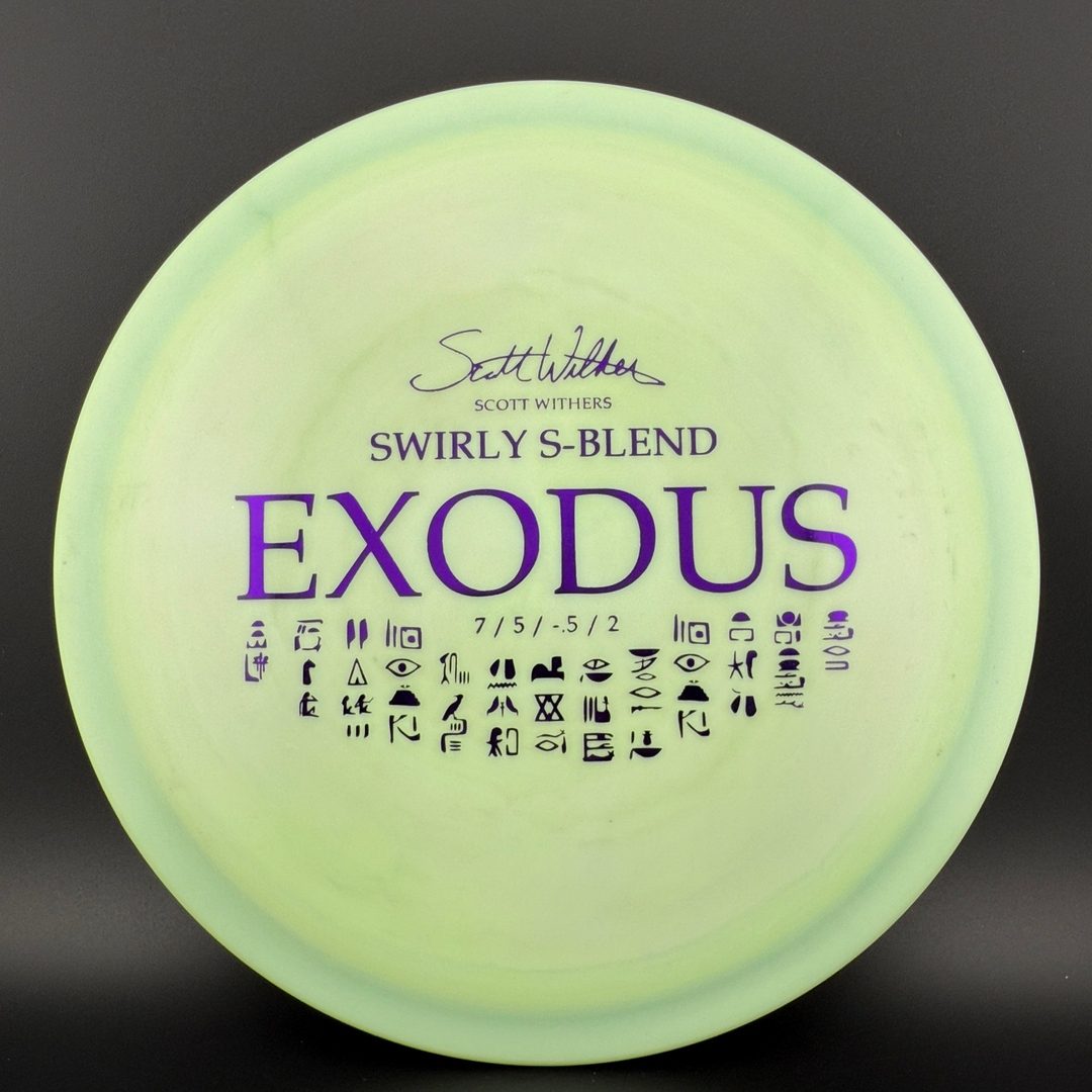 Swirly S-Blend Exodus - Scott Withers *USED