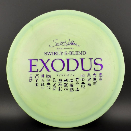 Swirly S-Blend Exodus - Scott Withers *USED