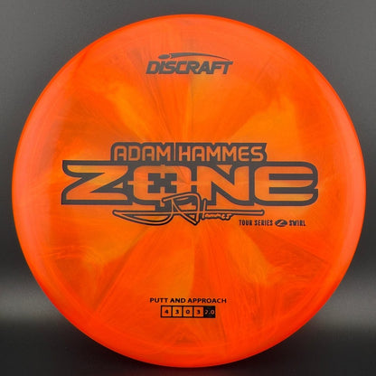 Z Swirl Zone - Adam Hammes 2025 Tour Series