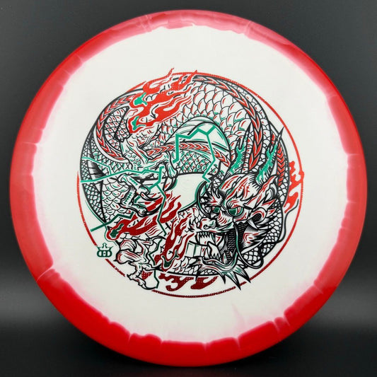 Fuzion Orbit EMAC Truth - Year Of The Dragon