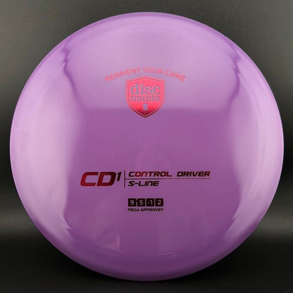 S-Line CD1 - 2024 Reinvented