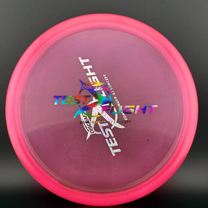 Z Zone (Ringer GT Top) - Test Flight Misprint