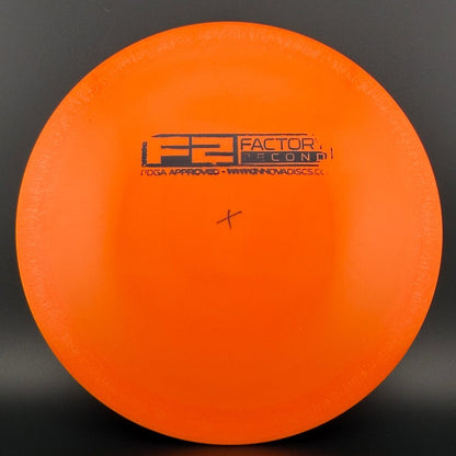 Star Python - F2