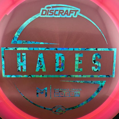 Z Lite Hades - Paul McBeth Signature Series