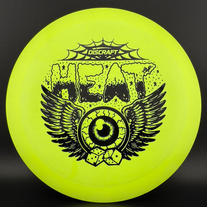 Solid Lightweight ESP Heat - Ledgestone 2025 Season 2