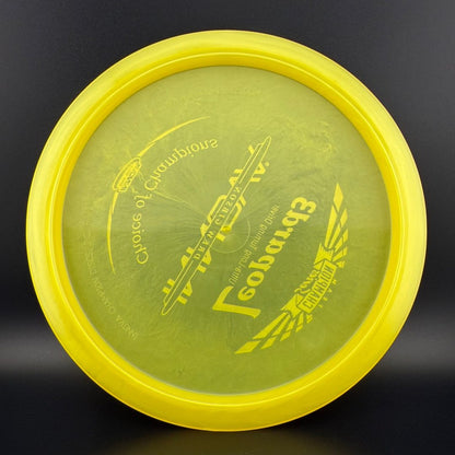 Luster Champion Leopard3 - 2019 Team Champion Jumpman *Gibson Stash*