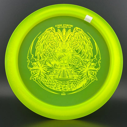 Gummy C-Blend Aztec - VIP Series #96 1/1000