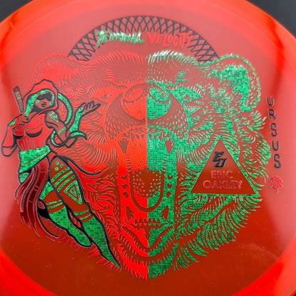 Glass Ursus - Eric Oakley Signature - Artwork by TSA