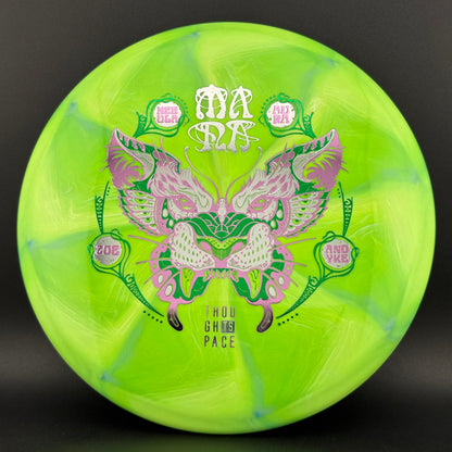 Nebula Aura Mana - 2025 Zoe Andyke Signature