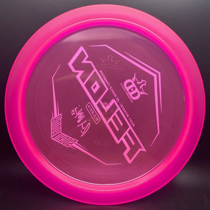 Lucid-Ice Glimmer Felon - Ricky Wysocki Sockibomb