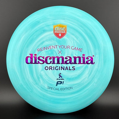D-Line Swirl P1 (Flex 2) - Special Edition
