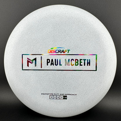 Special Blend Kratos (Prototype) - Paul McBeth