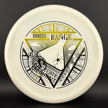 Neutron Range - Factory Misprint