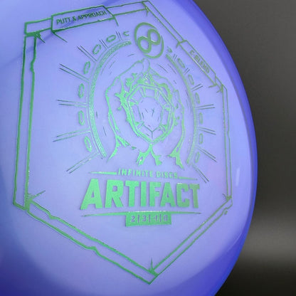 C-Blend Artifact - First Run