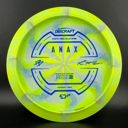 Colorshift Swirl ESP Anax -  McBeth X Pierce Collab Edition