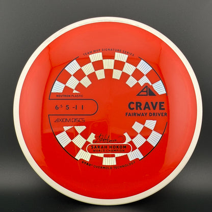 Neutron Crave - Sarah Hokom Signature Series