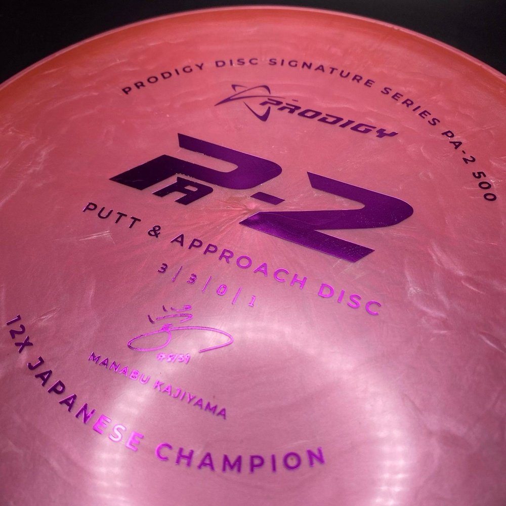 PA-2 500 Plastic - Signature Series Manabu 12x Japanese Champion