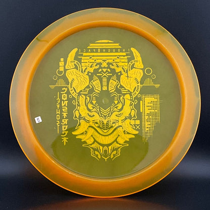 Ethos Construct "Cyber Oni" - First Run