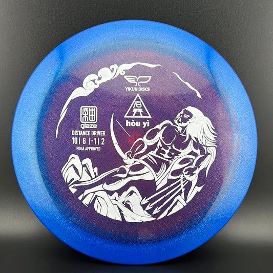 Glaze Hou Yi - Distance Driver