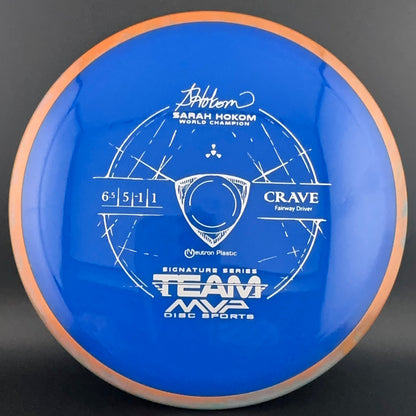 Neutron Crave - Sarah Hokom Signature Series
