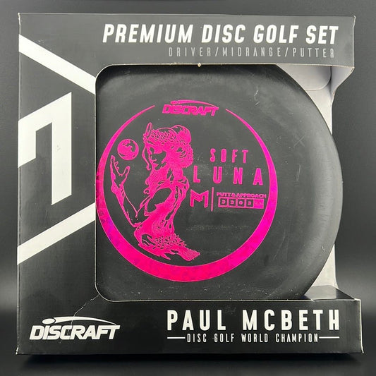 Paul McBeth Premium Disc Golf Set - 3 Discs