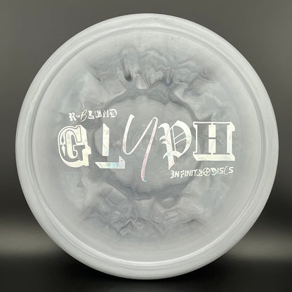 R-Blend Glyph (First Run) - Ransom Stamp