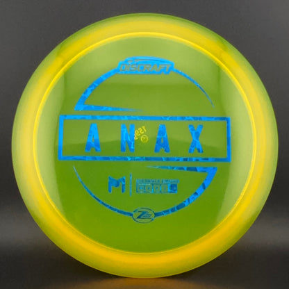 Z Lite Anax