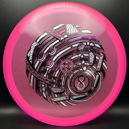 VIP Gatekeeper - Pinball Stamp
