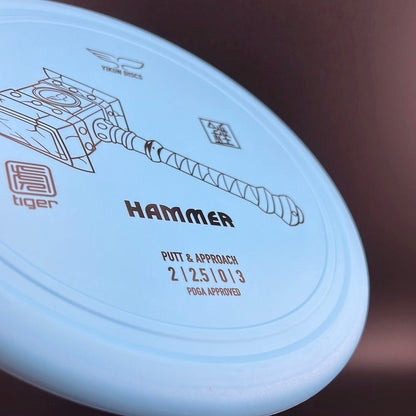 Tiger Line Hammer (Chui)