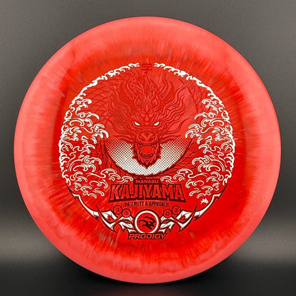 PA-2 (500 Spectrum) - 2025 Manabu Kajiyama Signature Series