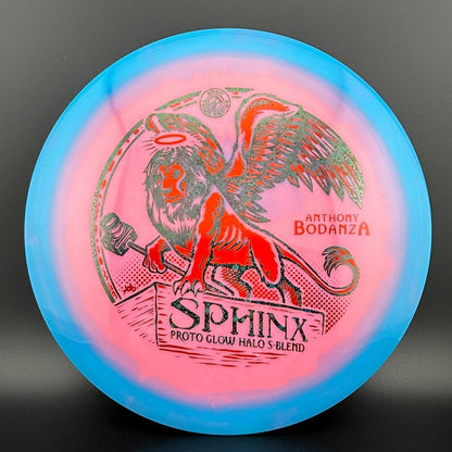 Halo S-Blend Proto Glow Sphinx - 2025 Anthony Bodanza