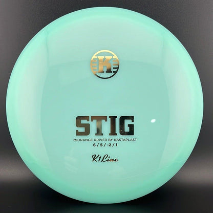 K1 Stig - First Run Mint Color