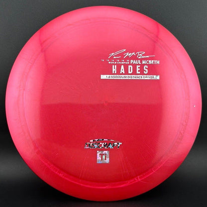 Titanium Hades - First Run - Paul McBeth